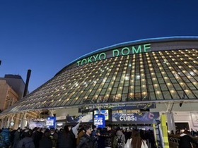 IMG_4014.JPG